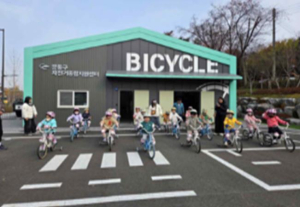 강동구, 전 세대 자전거 학교 연다…강동바이크스쿨 운영