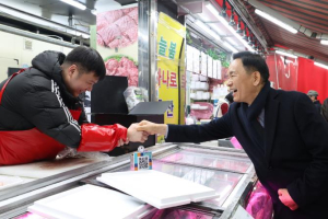 강남구, 전통시장서 설 명절 장보기 행사...골목상권 응원