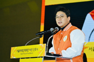 서울시의회 장태용 행정자치위원장, ‘서울미래인재재단’ 출범 이끌며 인재지원 판 바꿨다