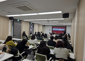 동대문구, 예비 고등학생·학부모 위한 전환기 교육 성료