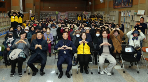 서울시 성북구 재가노인복지기관, ‘2026 설날 온마음 한마당’성료