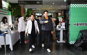 오세훈 시장, 16일(월) 서울체력장 팝업‧서울갤러리서 시민과 새해인사