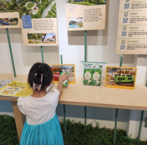 양천구, 지구를 지키는 ‘EGG 탐험대’ 운영…친환경 녹색세대 키운다