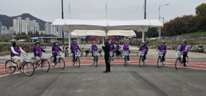 동대문구 인기 프로그램 ‘자전거교실’ 3월부터 가동