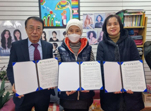 은평구 갈현2동, 남은정헤어아트와 봉사 업무협약 체결