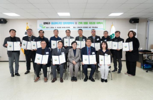 강북구, 민관 협력으로 도시 안전 지키고 건축 고민 해결한다