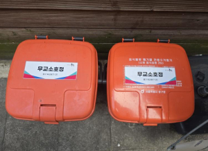 서울 중구, 음식점 `음식물 수거용기`에 `이름표` 붙인다…무교·다동 거쳐 전역으로 확대