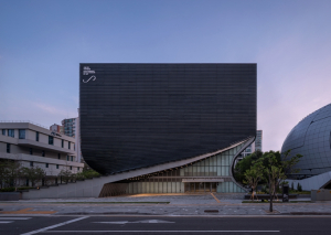 서울시립 사진미술관, 2025년 제11회 한국문화공간상 수상