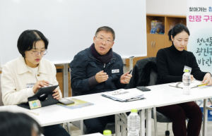 광진구, 행정에 청년 목소리 담는 `대학생 정책기획단` 운영