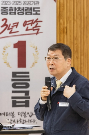 민선8기 공약 이행률 95.7%… 광진구, 약속 지키는 행정 성과 입증