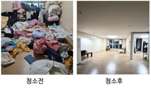 강남구-메리츠화재 13년 나눔…`걱정해결`로 369가구 위기 넘었다