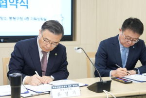 중랑구, 중소기업‧소상공인 총 20억 원 융자 지원