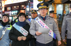 함께 지키는 안전… 강북구, 주민·경찰과 야간 도시안전 합동순찰 실시
