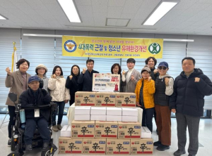 강동구 천호3동, 청소년육성회와 사랑의 식품 나눔