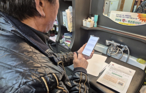 양천구, 미용실·세탁소 등 ‘공중위생업소 1,632개소’ 자율점검 실시