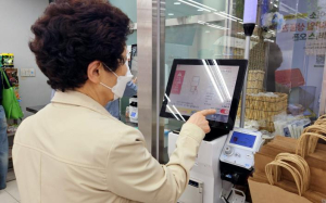 강남구, 정보화교육 대폭 강화…정규 강좌 30% 이상 `생성형 AI` 편성