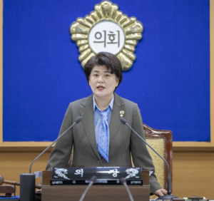 강북구의회, 제289회 임시회 개회