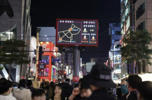 한 발 앞서가는 마포구의 AI 행정