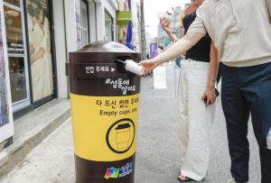 성동구, 생활폐기물 5년간 9,277톤 감량... 근본적 발생량 감량 노력 이어간다