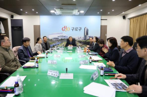 구로구, G-밸리 생활권 보행환경 종합정비사업 중간보고회 개최