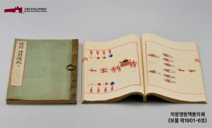 서울공예박물관, K-공예의 확산을 위한 2026년 전시 로드맵 공개