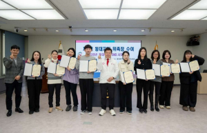 동대문구 소식 더 빠르고 생생하게, 제5기 SNS서포터즈 `동대지기` 15명 위촉