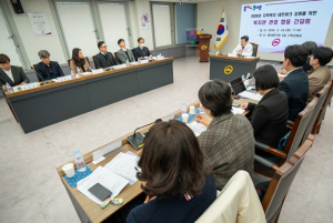 동대문구, 복지관 관장 합동 간담회…현장 의견 수렴·협업 강화