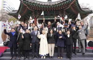 종로구, 독립운동가 후손들과 107년 전 만세 재현