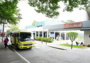 중랑구 망우역사문화공원 무료 셔틀버스, 상봉역에서도 탑승하세요