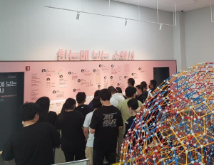 과학관, 미술관, 더불어 숲… 온 동네 체험학습장, 안전하게 다닌다! 노원구, 새 학기 노원창의체험버스 운영