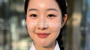 서울 중구, 3·1절 기념 `3대 테마` 프로그램 운영