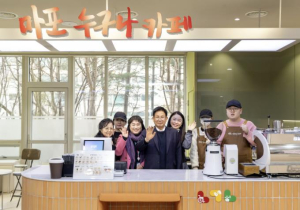 월 매출 1000만 원! `마포 누구나 카페`, 2호점으로 날개 달다