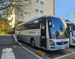 성동구, 2026년 제1회 생명나눔 사랑의 헌혈 행사 개최