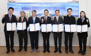 강남구, 퇴원 이후까지 책임지는 통합돌봄 체계 구축