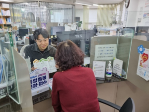 금천구, “금천품은 돌봄 패키지”…3월 통합돌봄 본격 추진