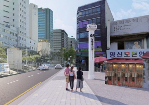 중구, 남대문시장에 `감성가로` 만든다