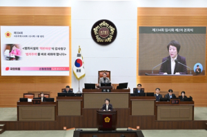 서울특별시의회 신동원 의원, ‘서울판 색동원’ 발본색원 촉구