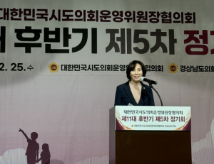 서울특별시의회 이숙자 운영위원장, ‘청년 1인 창조기업’ 공공조달 확대 건의... 2026년 첫 정기회서 청년 정책 강화 역설