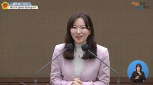 윤영희 서울시의원, 초·중·고 학교 조식 지원 대폭 확대 요구