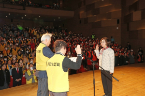 용산구, 2026년 어르신일자리 참여자 통합 발대식 개최
