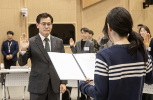 양천구, ‘제8기 양천 청년네트워크’ 위원 40명 위촉...새로운 정책 파트너로 활동 시작