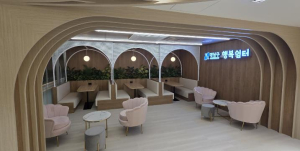 강남구, 도곡1동복합문화센터 안 쓰던 식당 공간 `행복쉼터`로 되살렸다