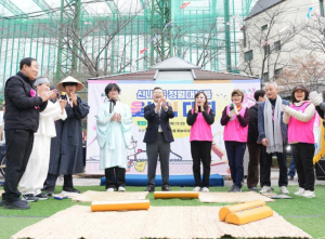 중랑구, 정월대보름 윷놀이 한마당으로 하나 되다