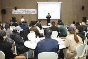 서초구, 고터·세빛 관광특구 민·관 네트워크 간담회 열어
