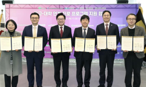 동작구, 고교학점제 대비 `동작 미리 캠퍼스` 본격 운영