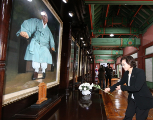 용산구, 보훈가족과 함께 독립정신 되새기며 애국선열 희생 기려