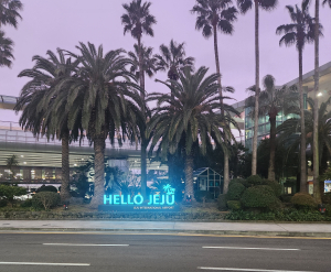 지앤훈컴퍼니 고급형빌라, 타운하우스·분양형 호텔에 적용가능한 '분양광고와 운영 중심의 패러다임 제시