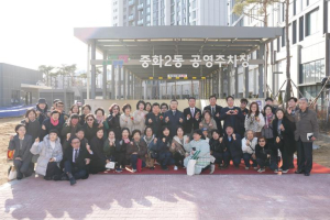 중랑구, 중화2동 공영주차장 100면 확충...주차난 해소 총력