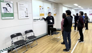 동작구, `사당보건지소` 전환…재활·체력인증 전문센터 본격 운영