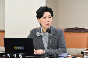 서울시의회 최재란 의원, 농촌유학 1년 확대 환영… 교복· 사립학교 법정부담금 실질적 개선 필요